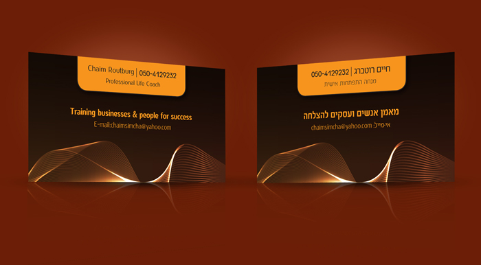 Imaging Business Card3