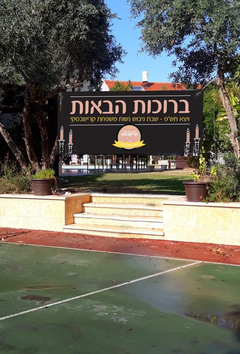 IMG-20191207-WA0128 (1).jpg