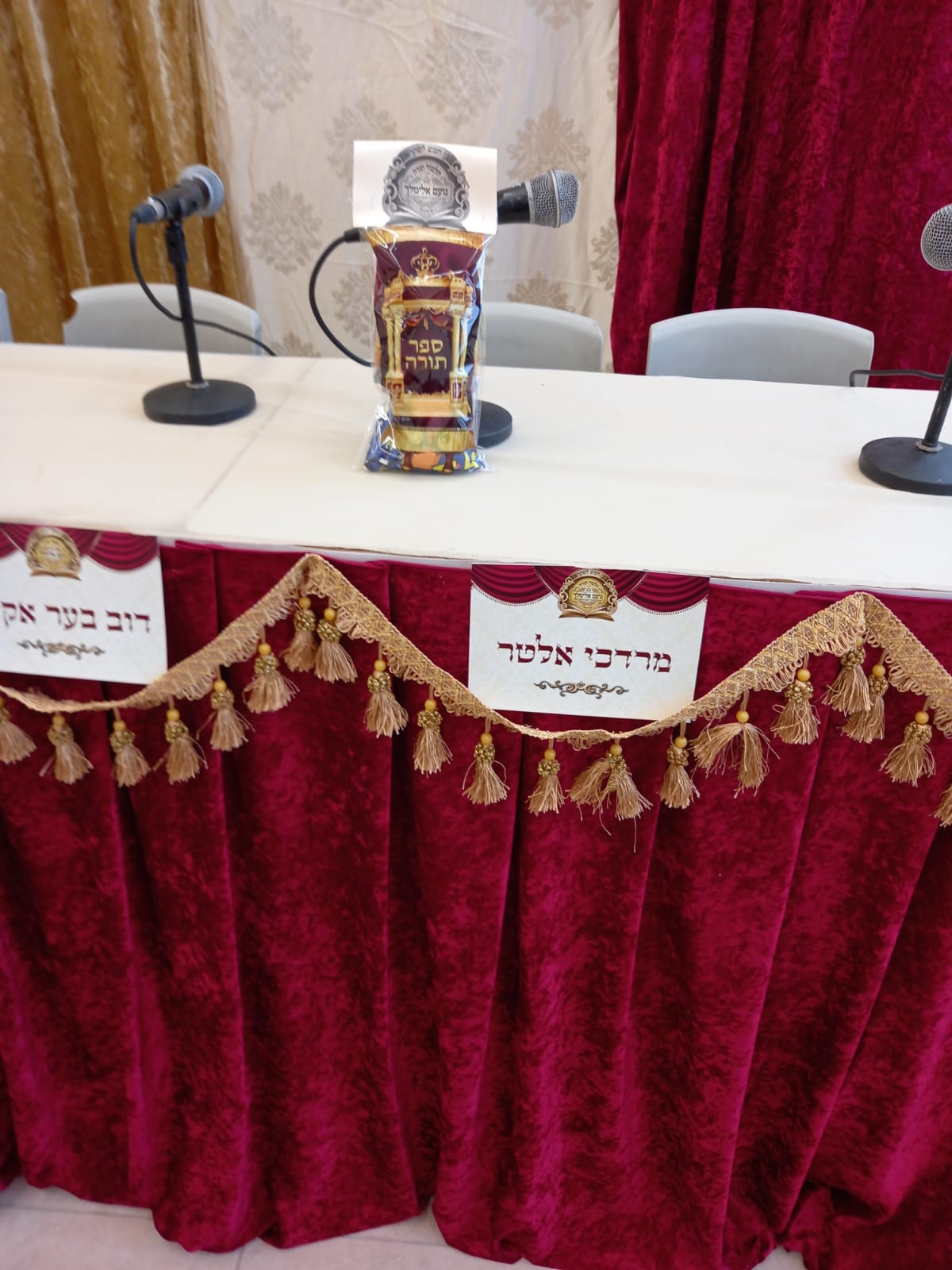 IMG-20210720-WA0226 (1).jpg