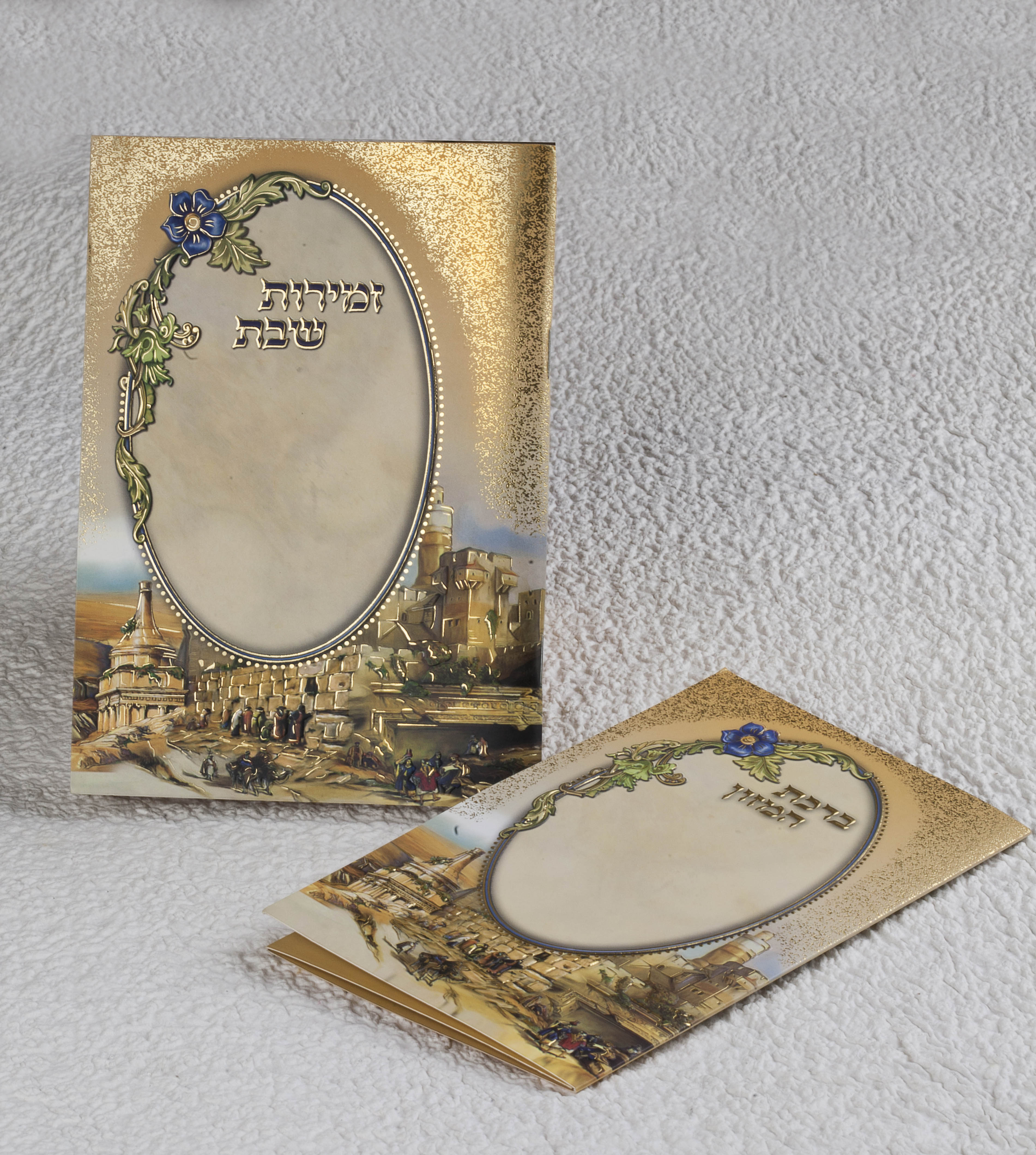 IMG_0744 as Smart Object-1.jpg