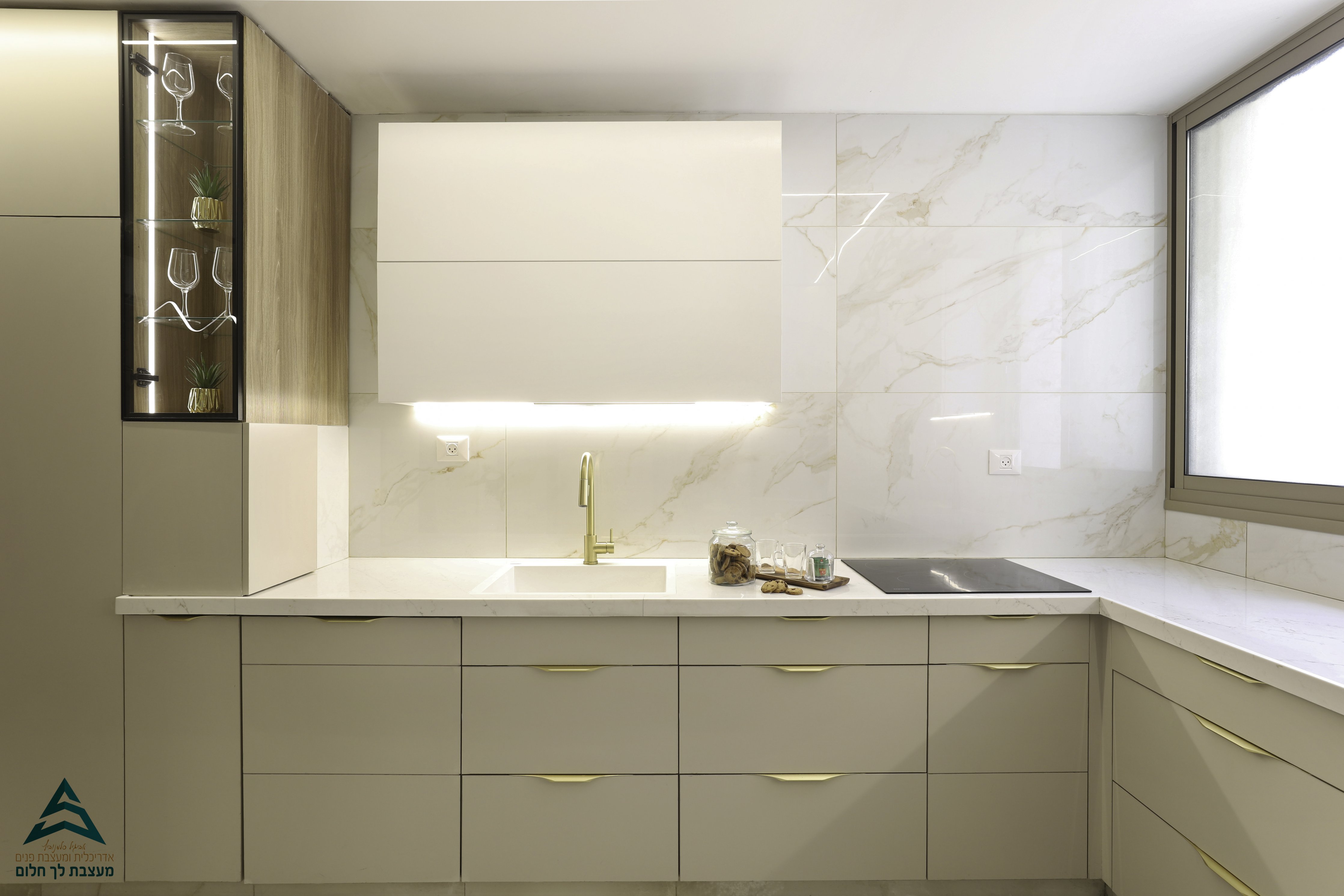 IMG_1215-Edit (1).jpg