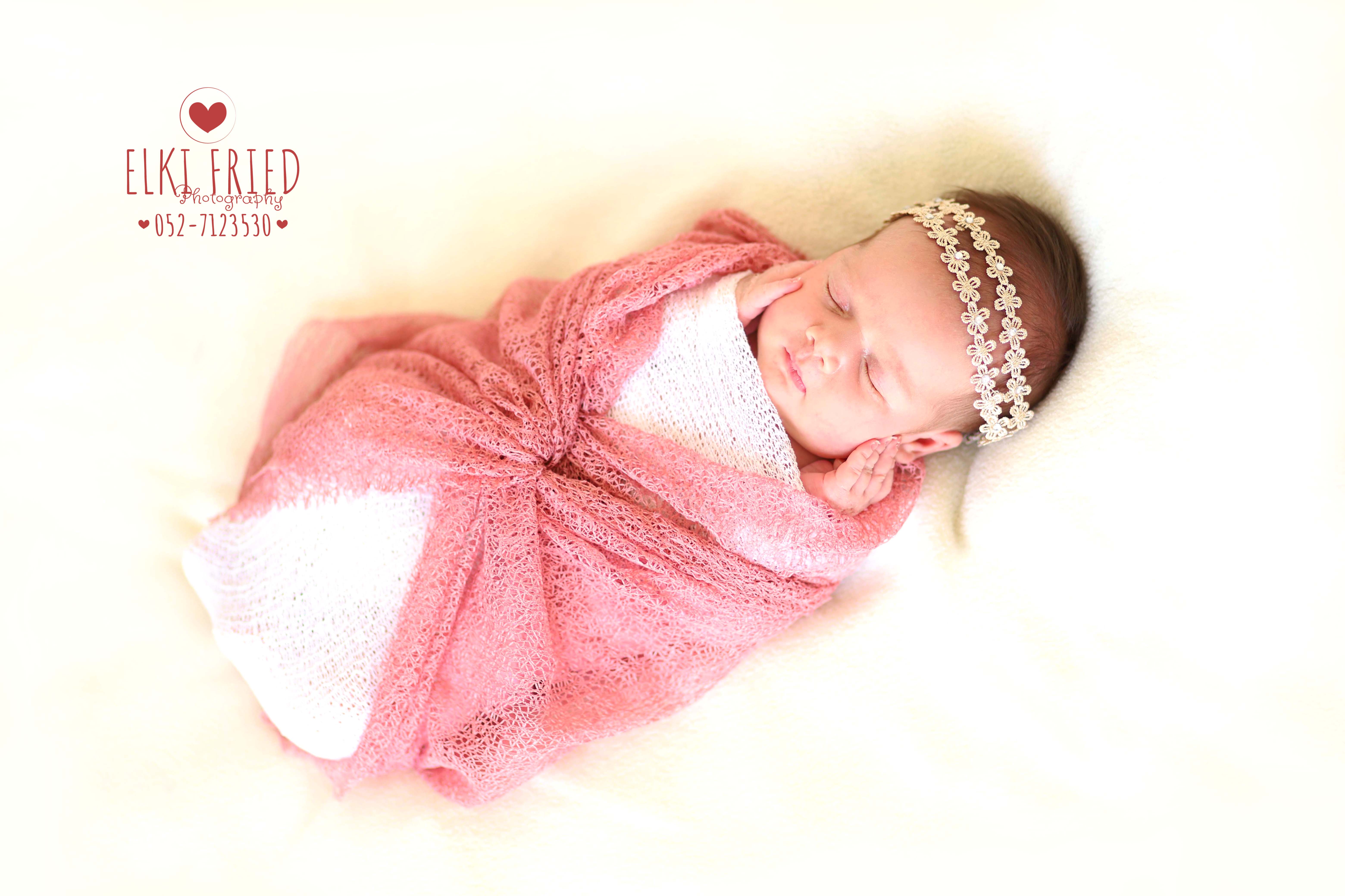 IMG_1629אמוקטן