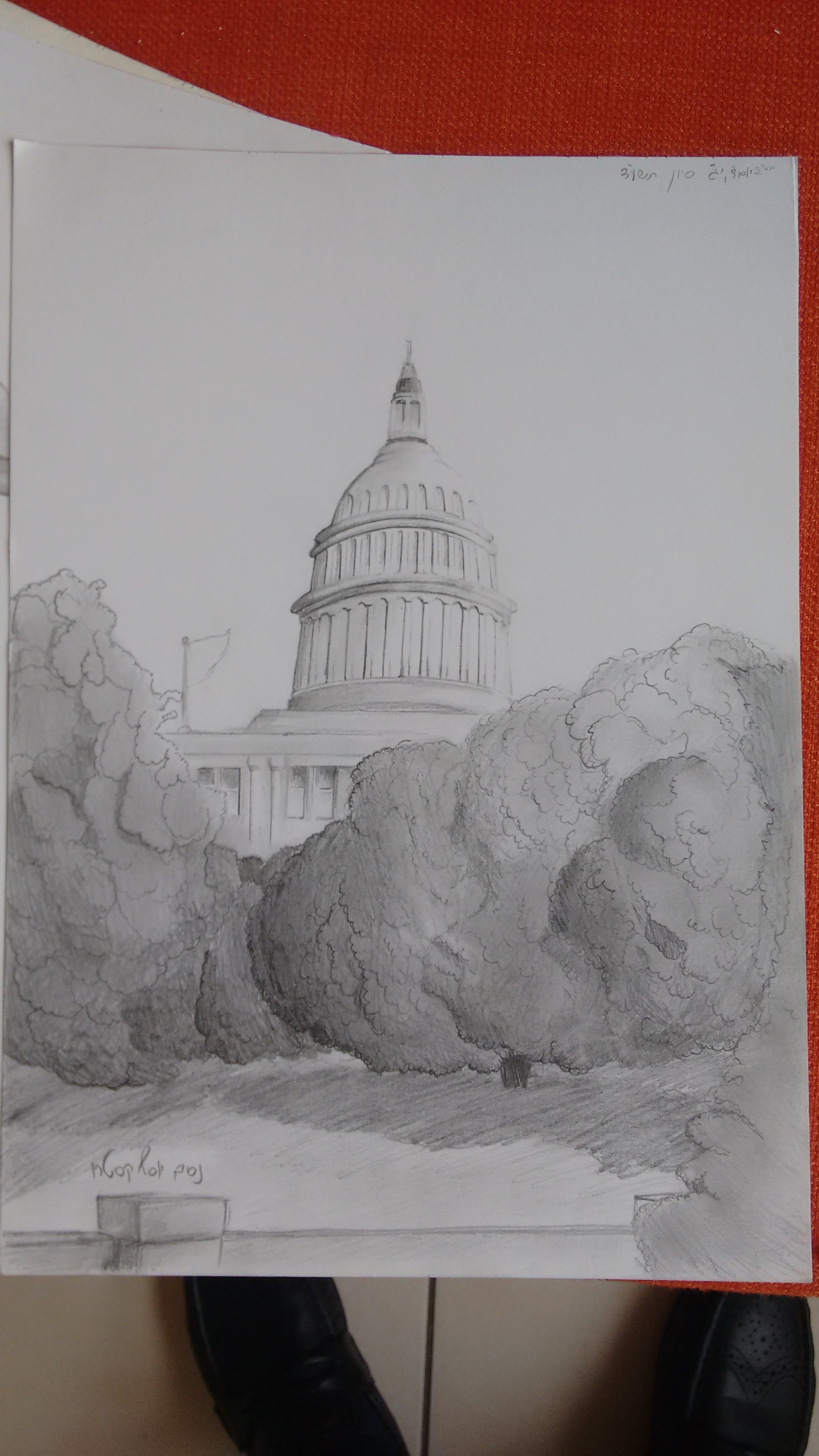 IMG_20181218_101817852