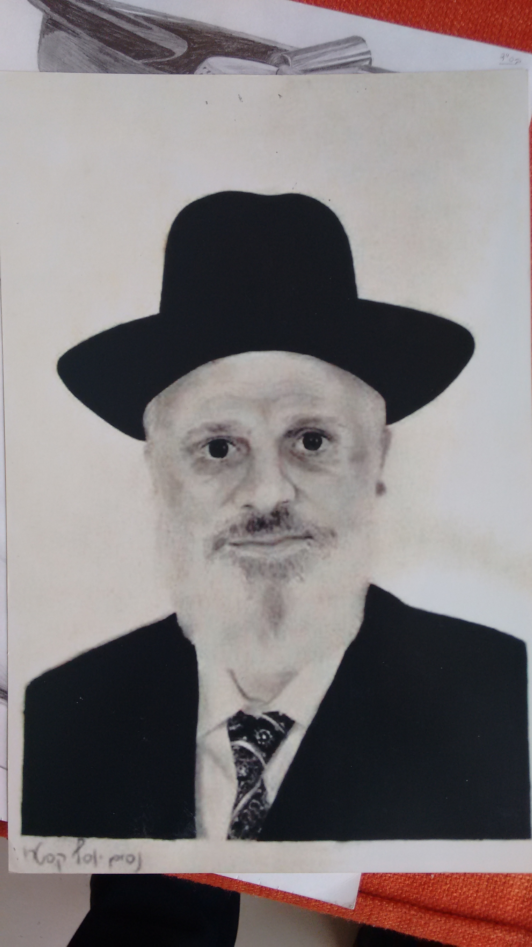 IMG_20181218_101911427