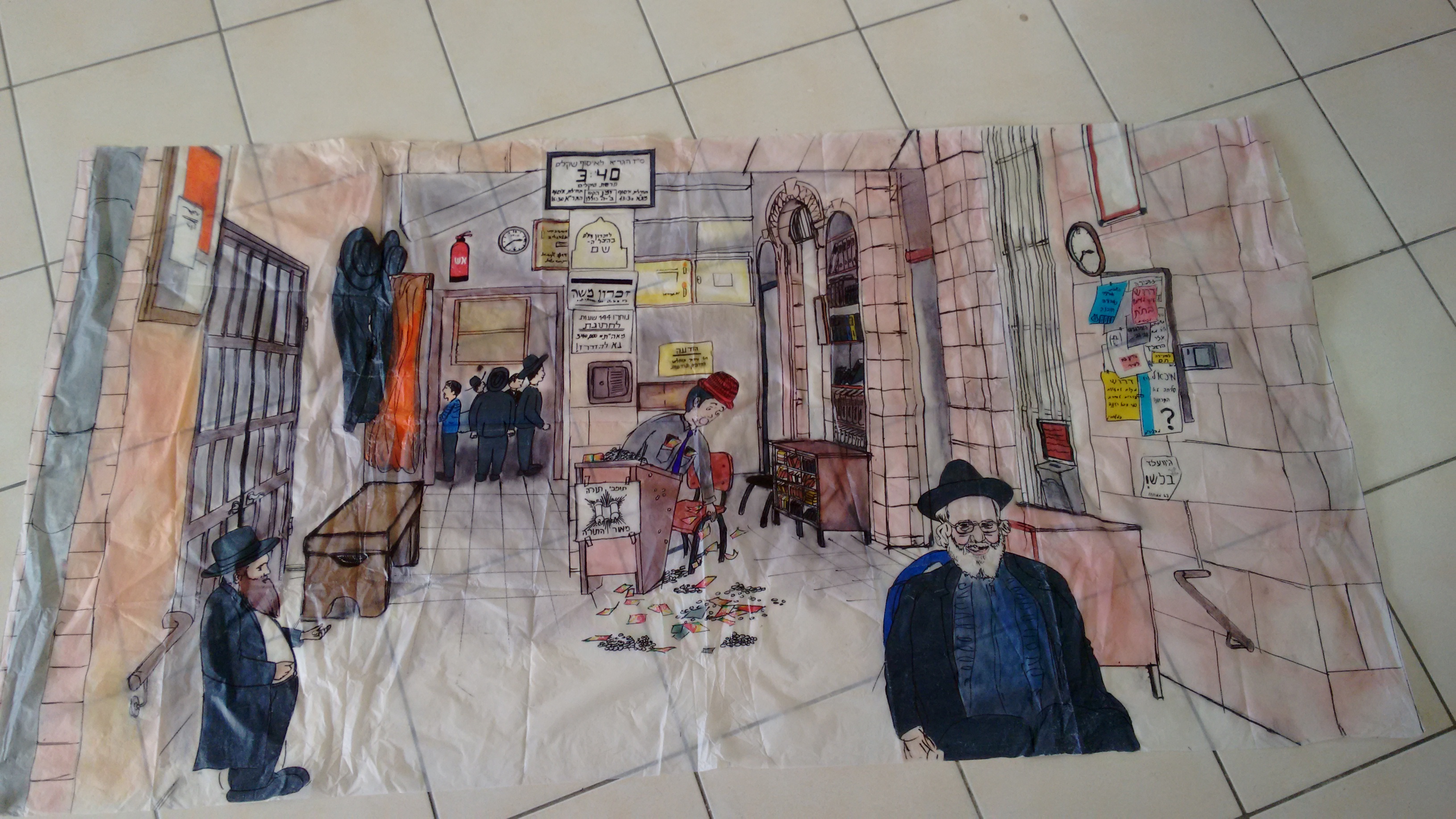 IMG_20181218_103356056