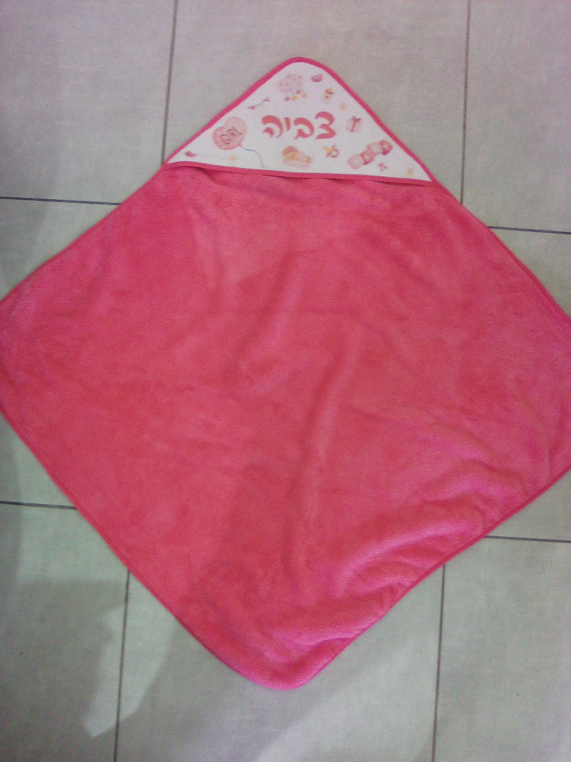 IMG_20230616_124351_551 (1) (1).jpg