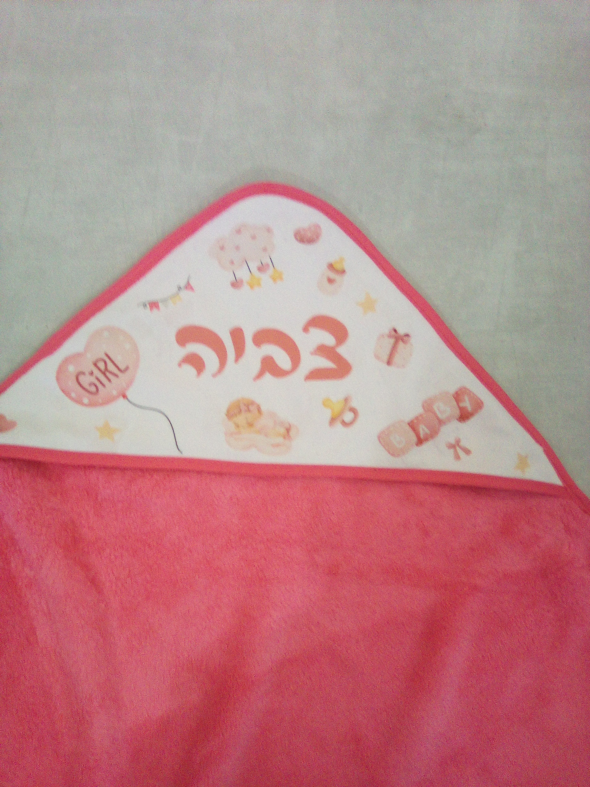 IMG_20230616_124354_781 (1) (1).jpg