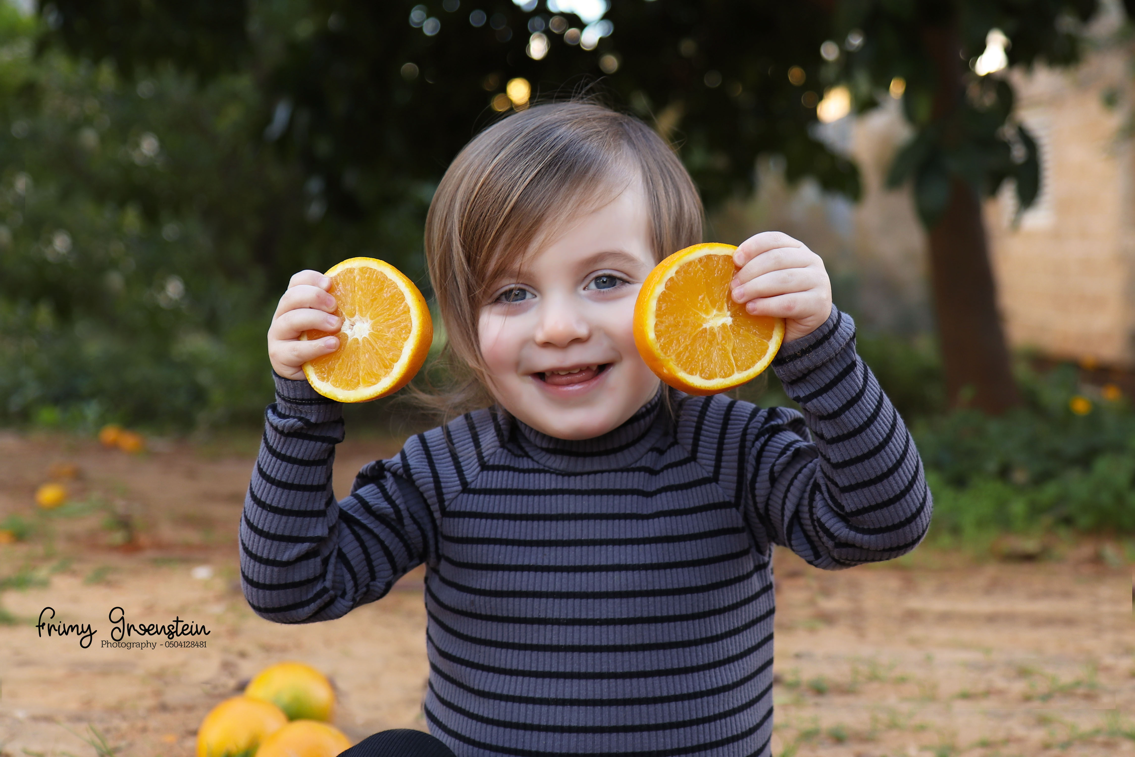 IMG_5098 לוגו.jpg