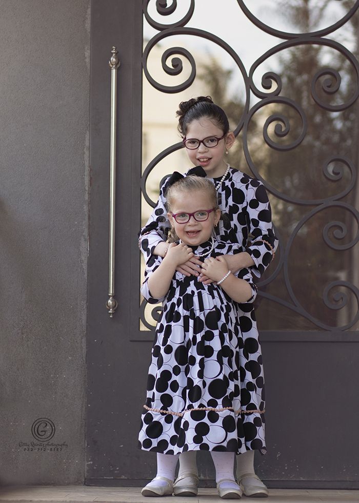 IMG_7784.jpgמוקטן לוגו.jpg