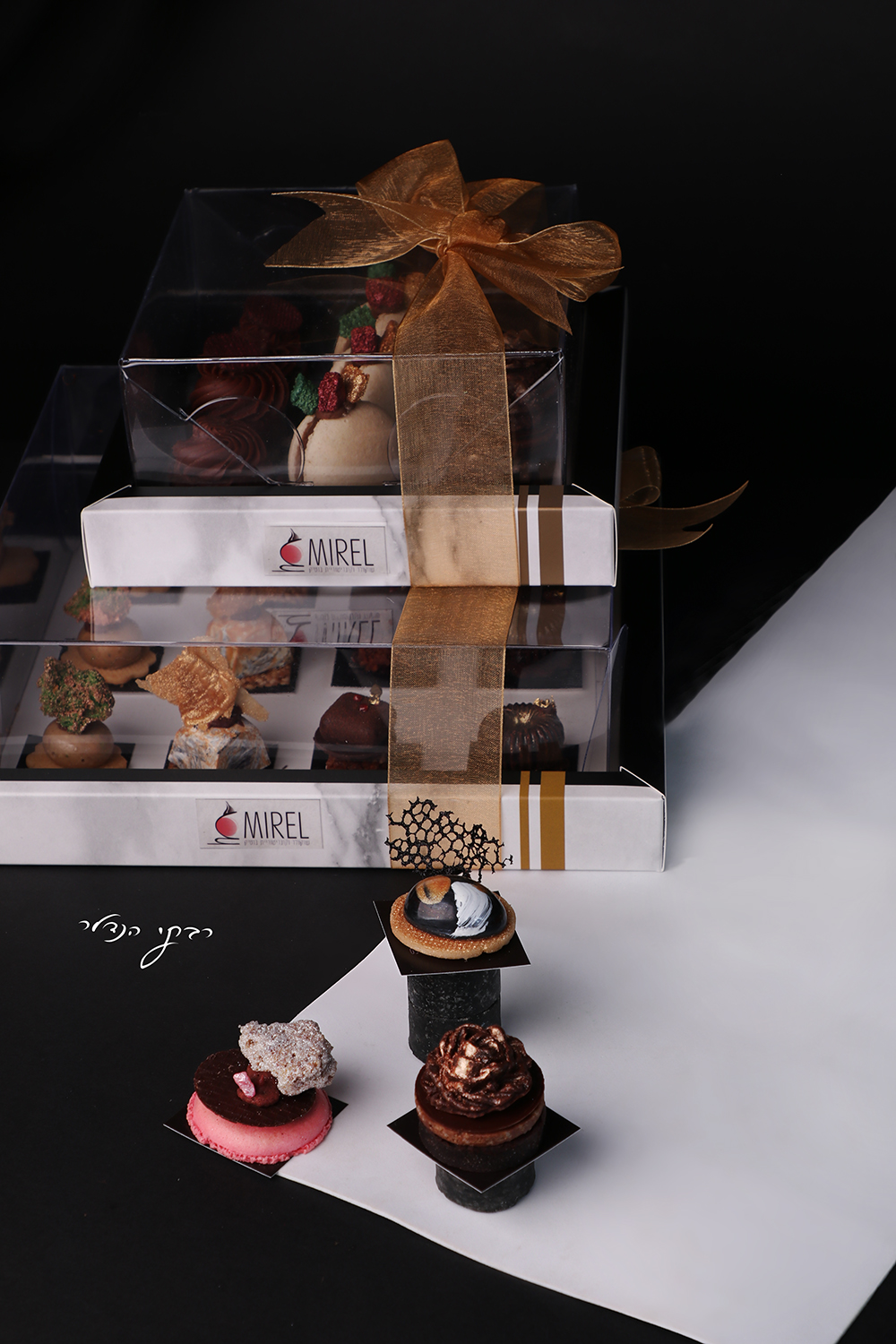 IMG_7842 מוקטן.jpg