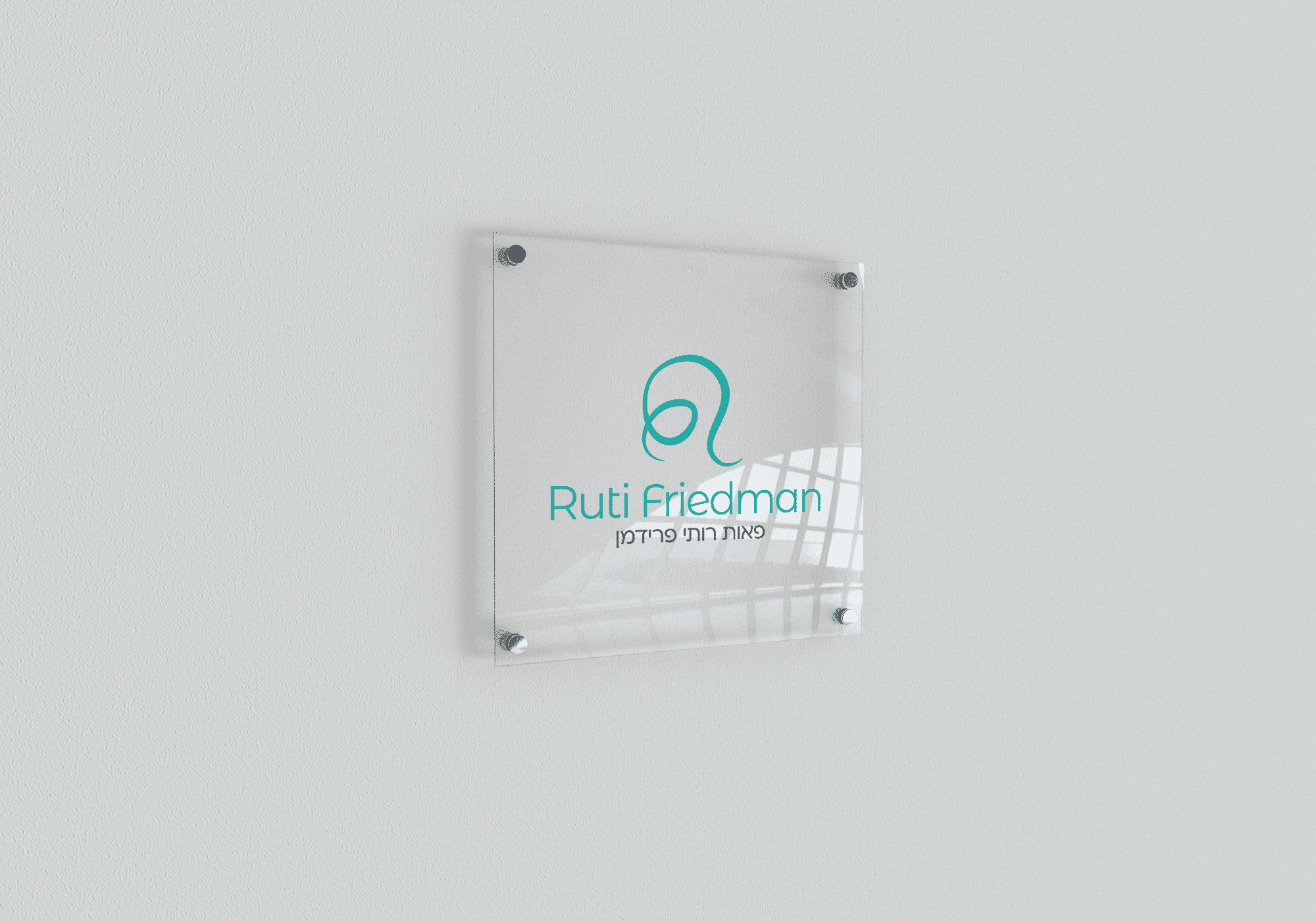 Indoor Signage Mockup