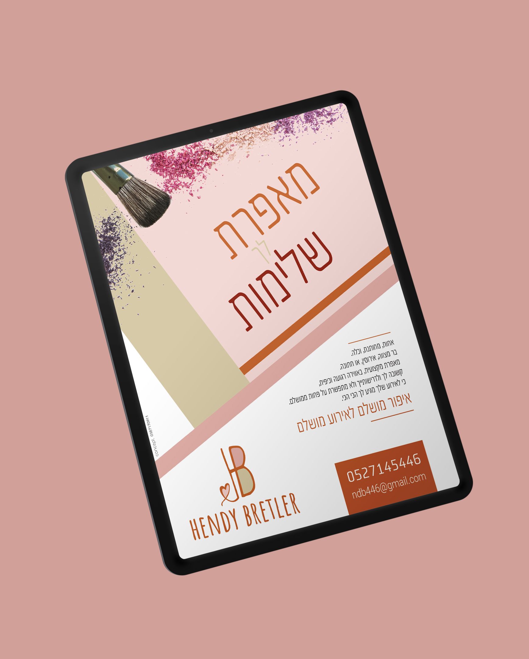 iPad Pro-In-Hand-Mockup.jpg