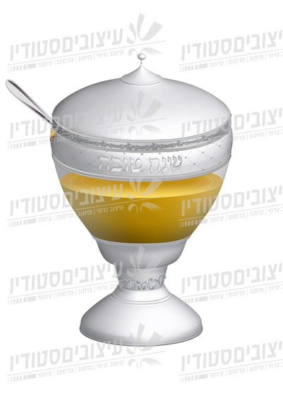 L669
דבש סגור