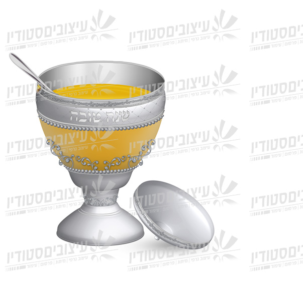 L671
דבש פתוח