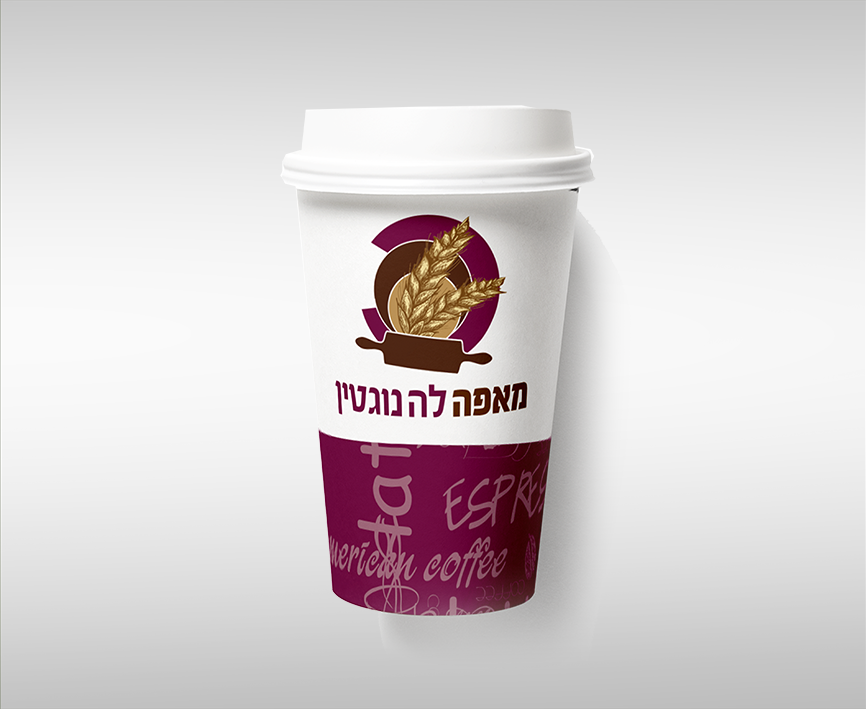 la-nogatin pack 2.png