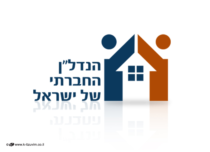 logo-graphics-הנדלן-החברתי.jpg