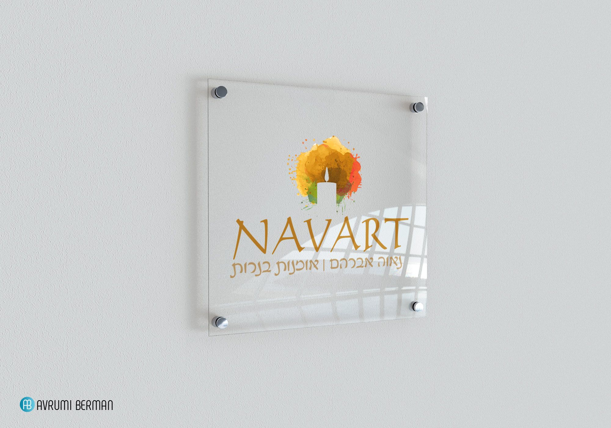 logo navart.jpg