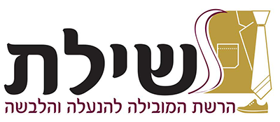 logo shilat