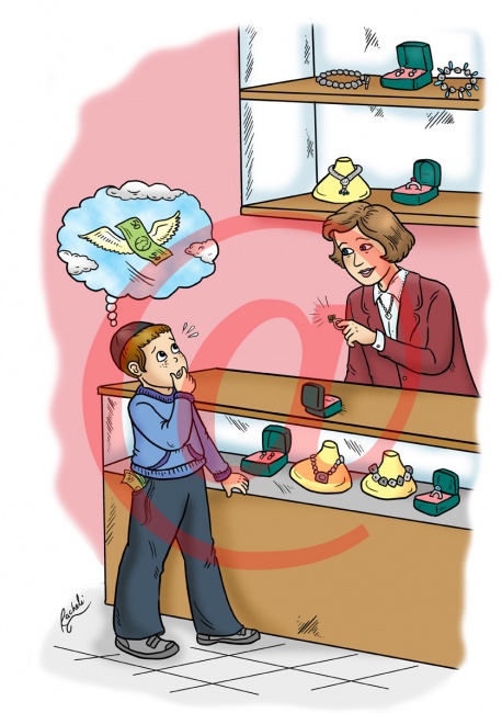 Lucky Leiby and the Missing Money