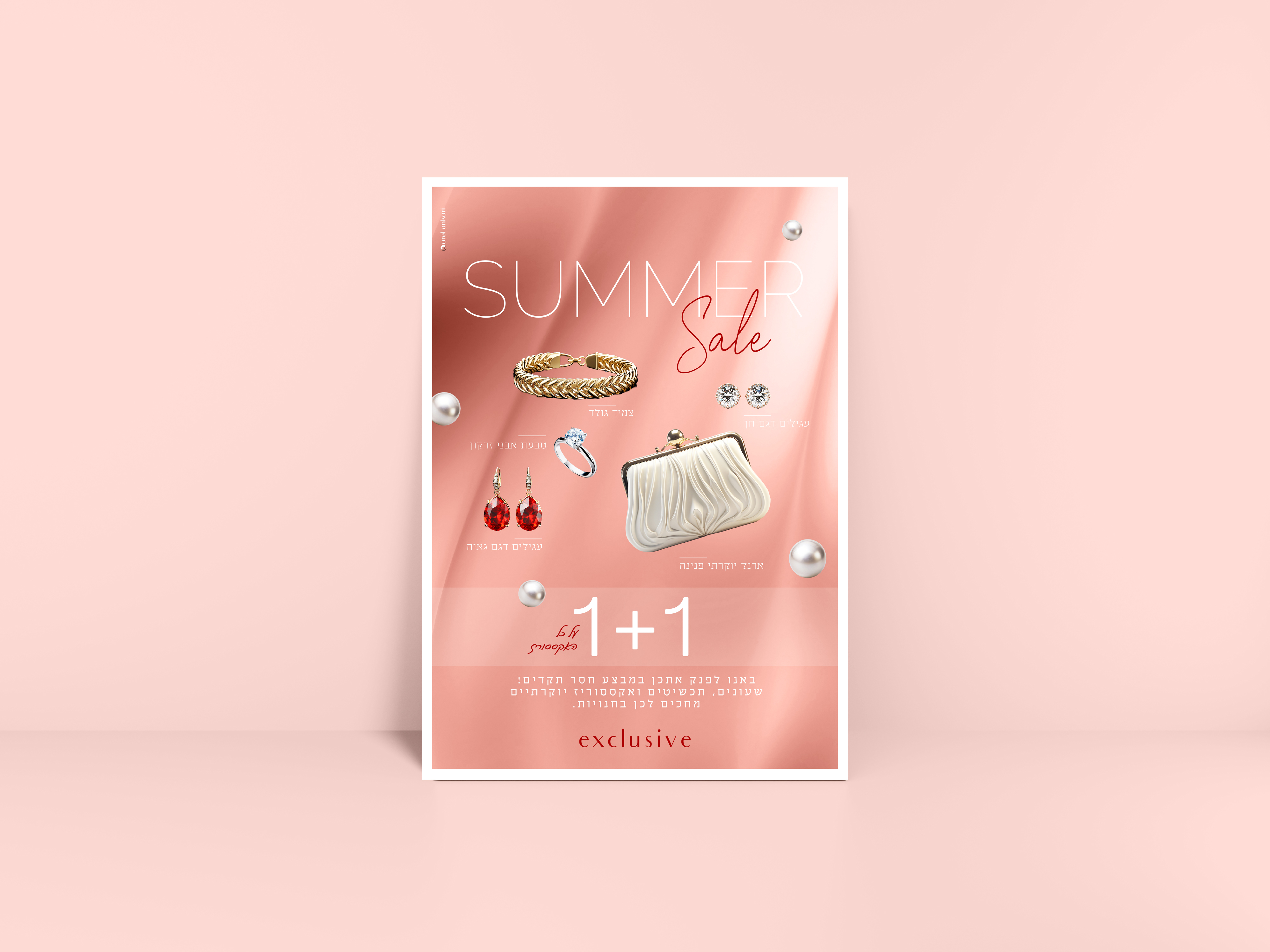 m01 c0t0516_e_flyer_template_24aug22.jpg