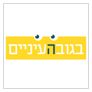 M_לוגו13