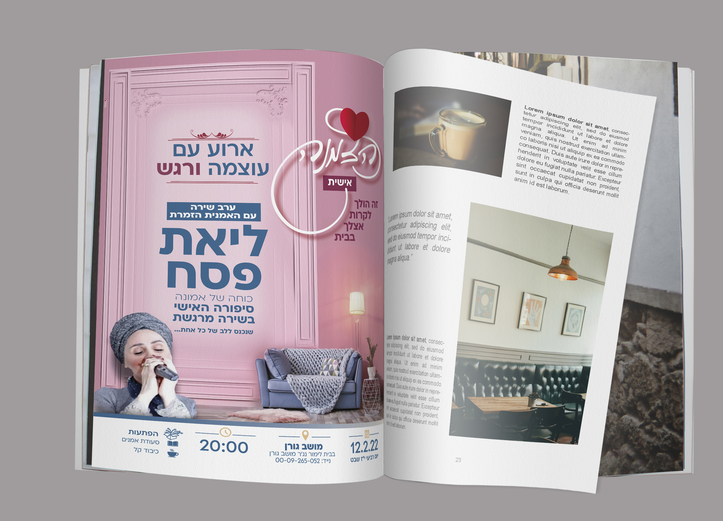 magazine copy.jpg