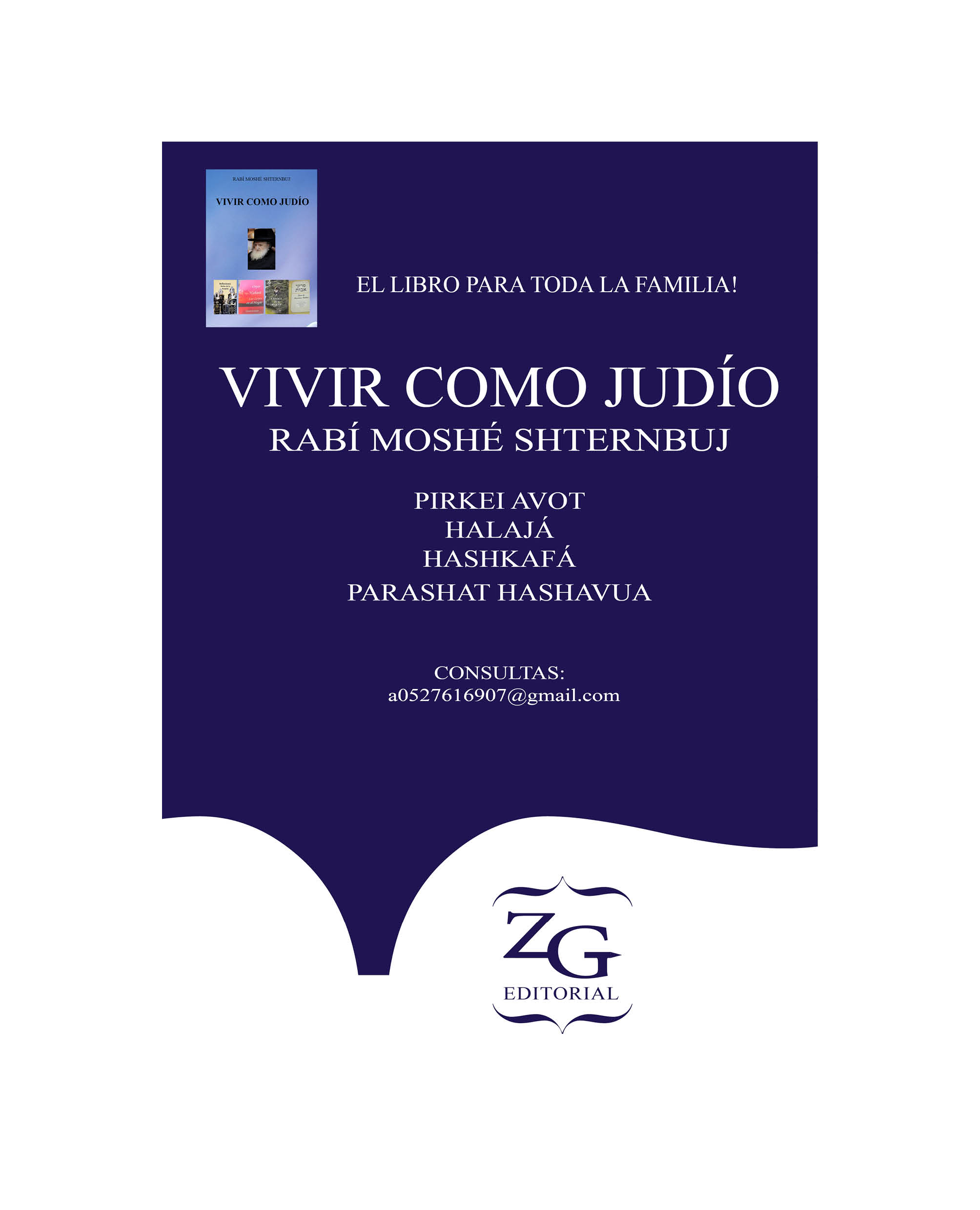 Marca personal Jamishi Itró pronto121.jpg