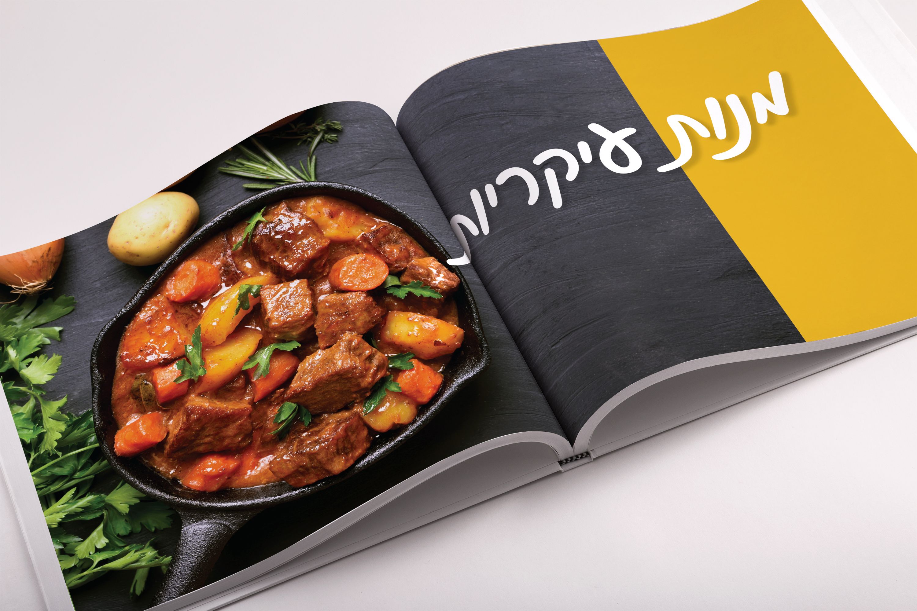 mock up de libro de cocina abierto caratula.jpg