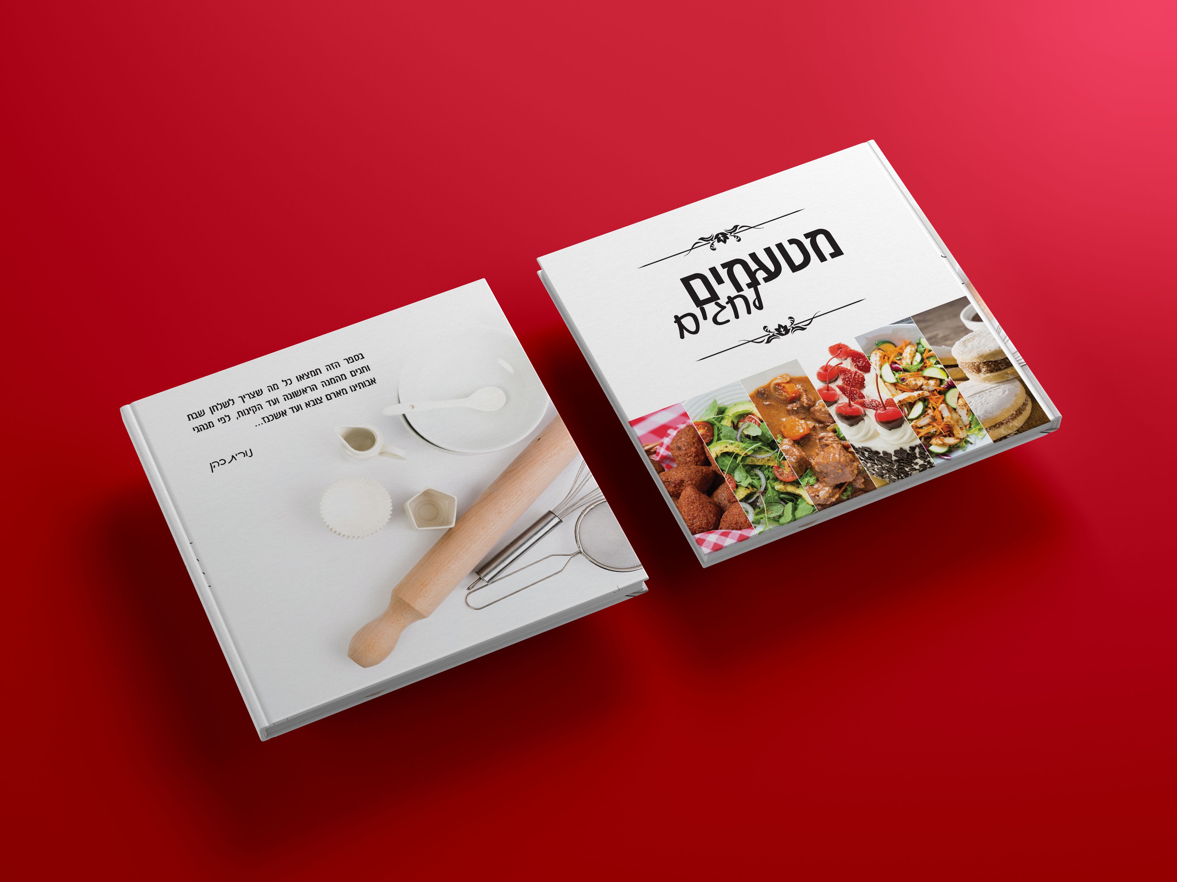 mock up libro de cocina.jpg