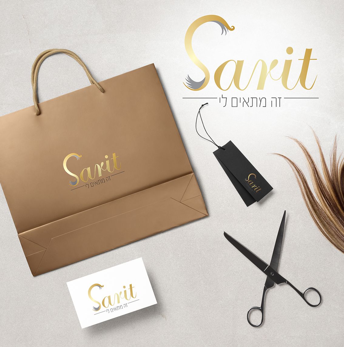 Mockup Logo Sarit Wigs_result