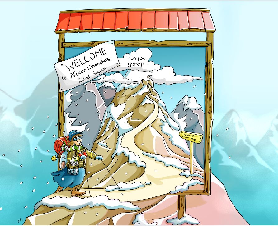 mountain-low res.JPG