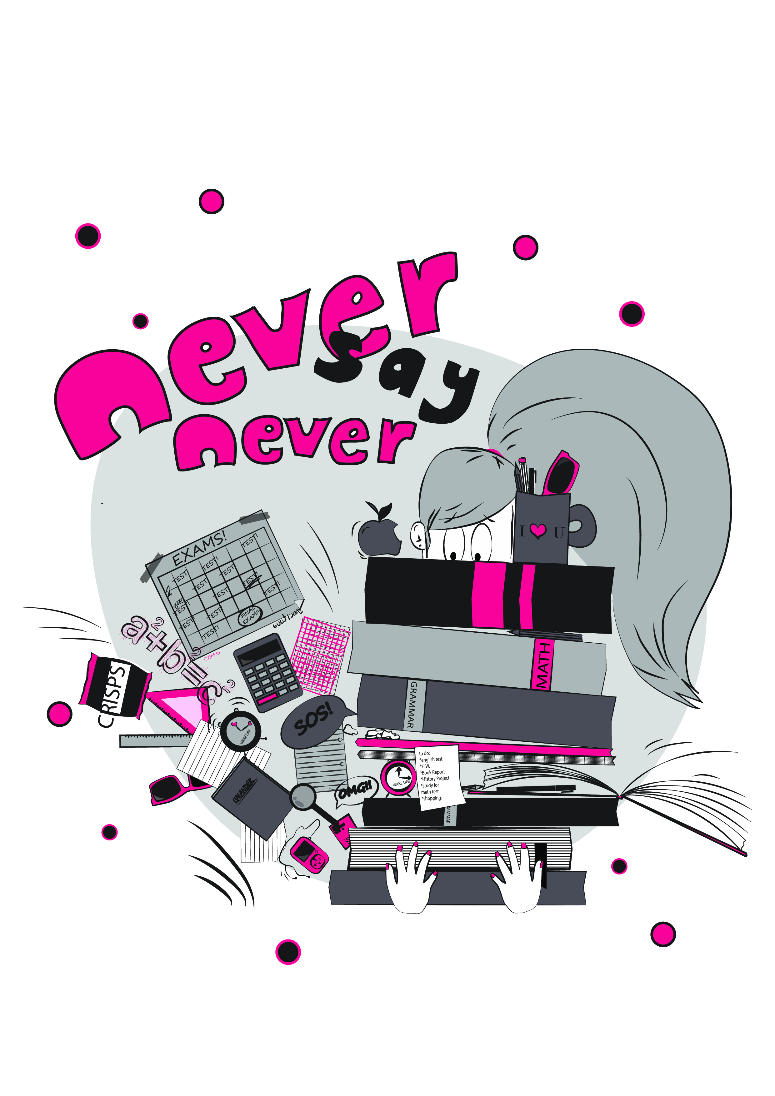 Never Say Never!-איור כריכה לקלסר