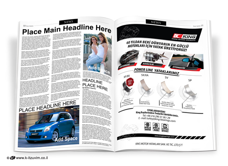 newspaper ad.jpg מודעות לעיתון