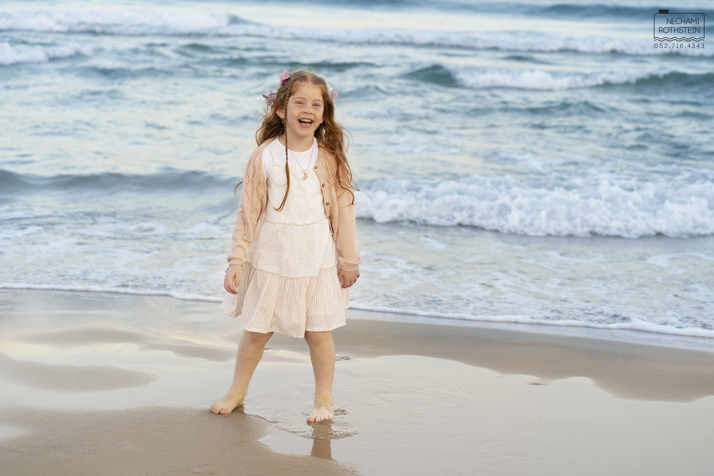 NR0527164343 (6).jpg