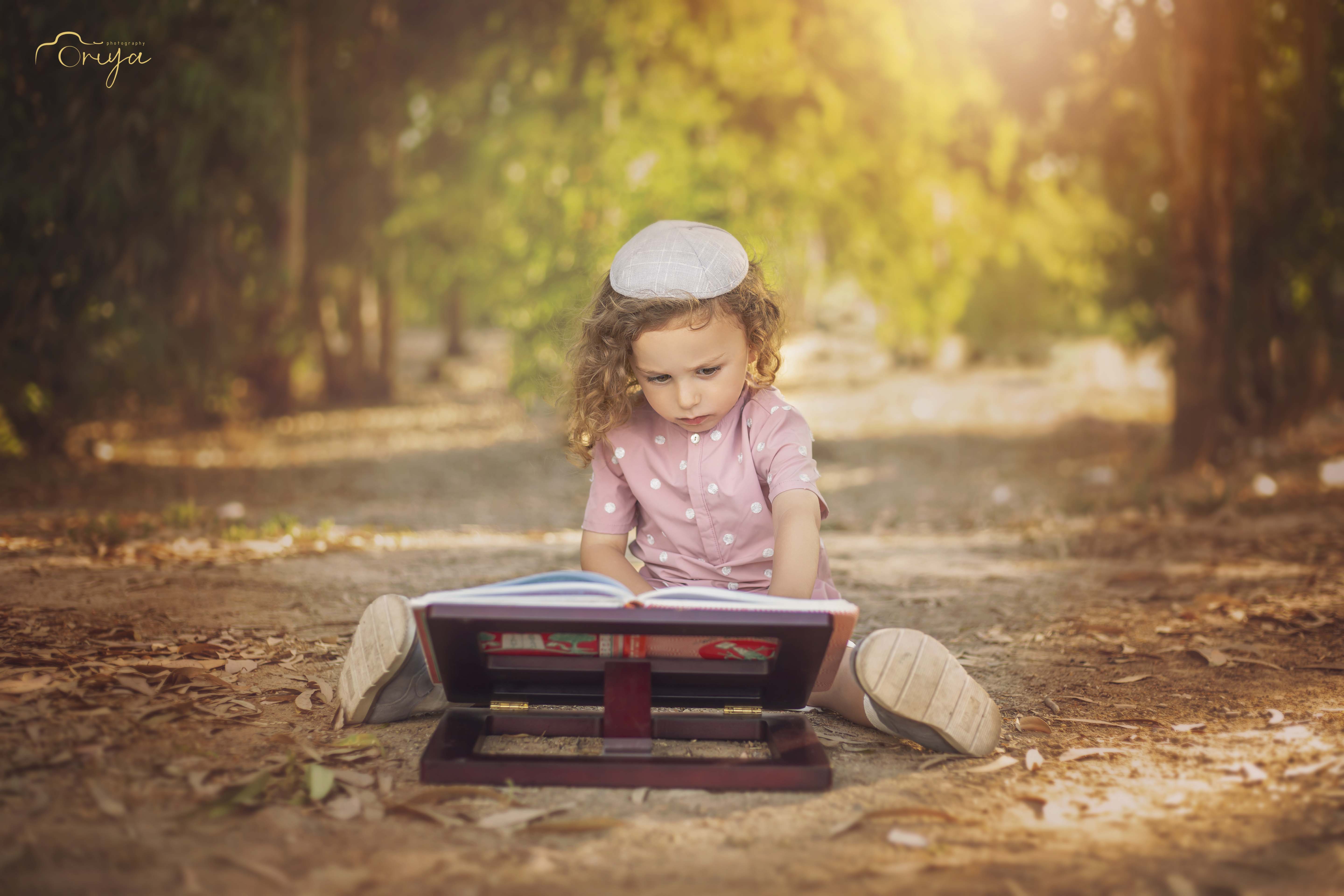 oriya omer 0548537089  (24).jpg