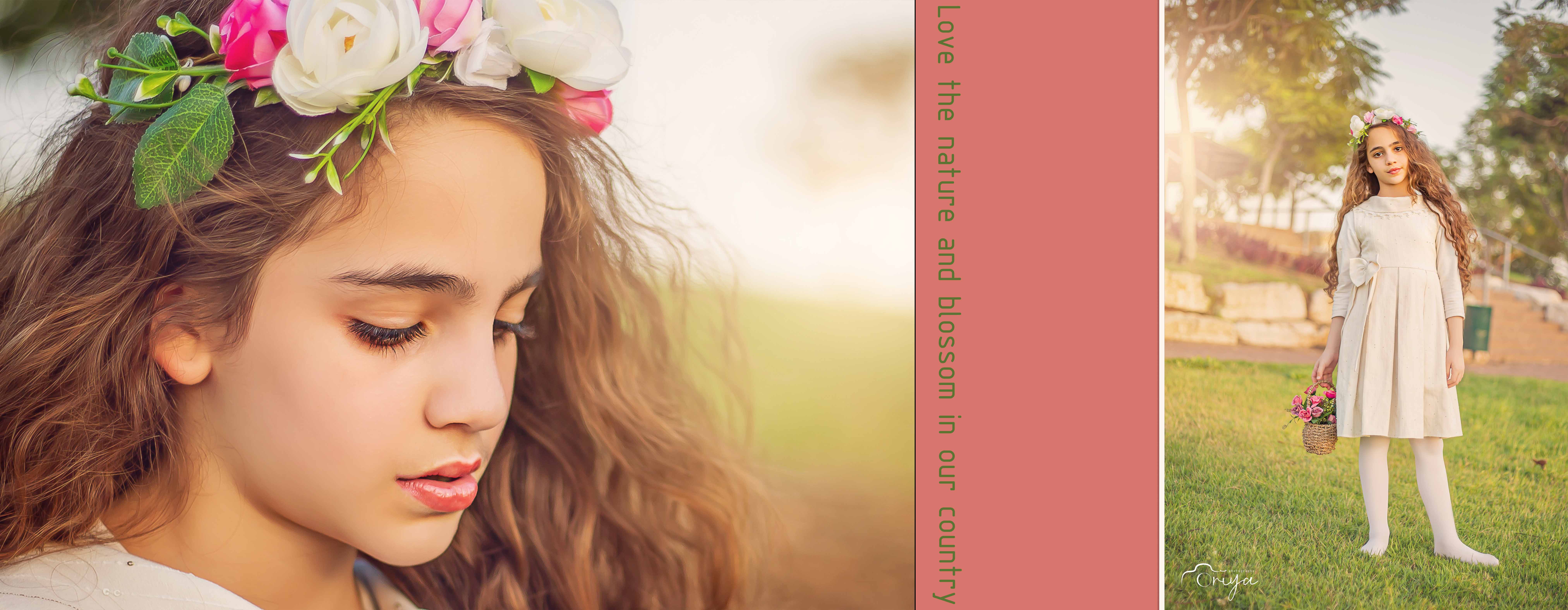 oriya omer 0548537089  (52).jpg