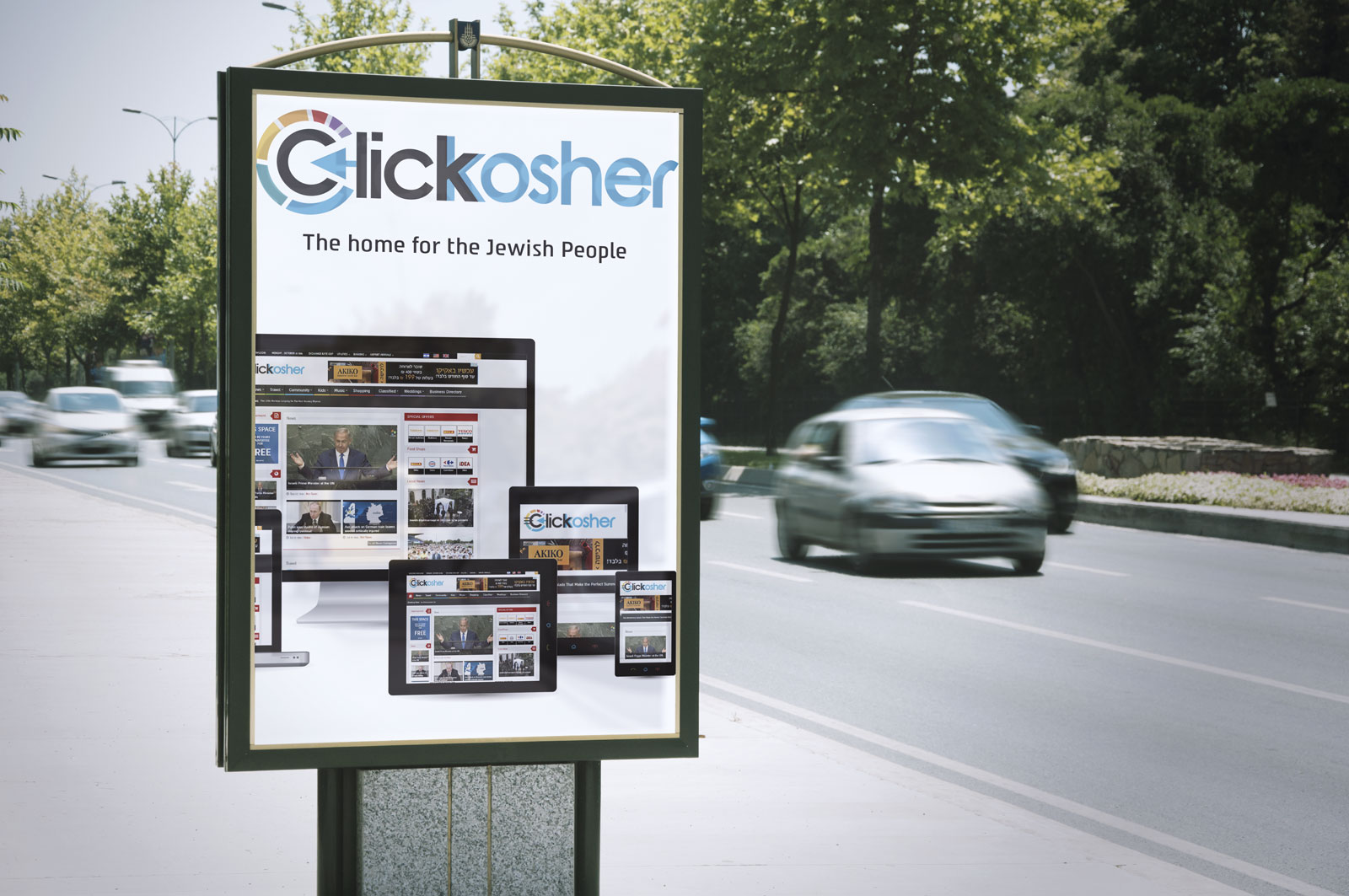 Outdoor-clickkosher