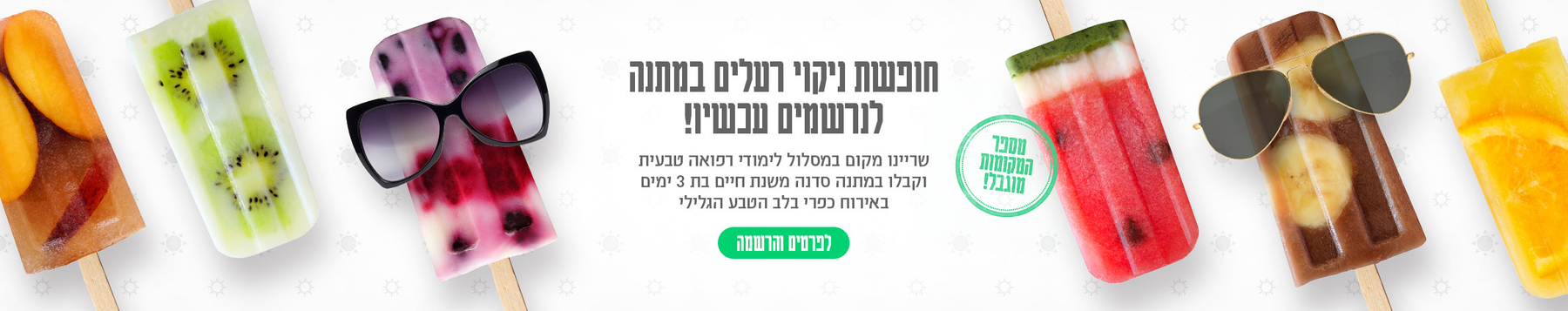 Pastebot-Dragged-Image-26-10-2021, 16:14:51-60.png