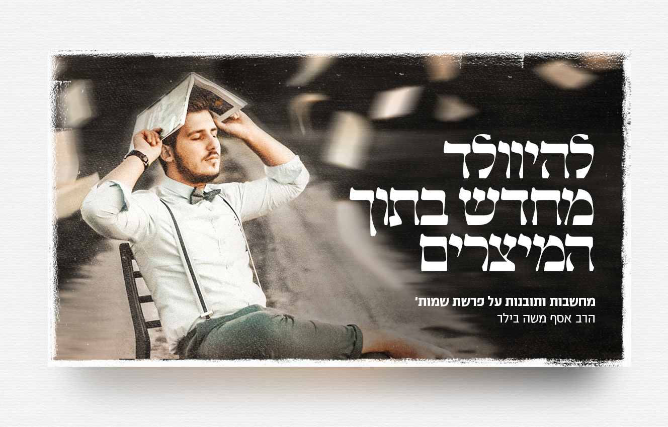 Pastebot-Dragged-Image-26-10-2021, 16:15:13-57.png