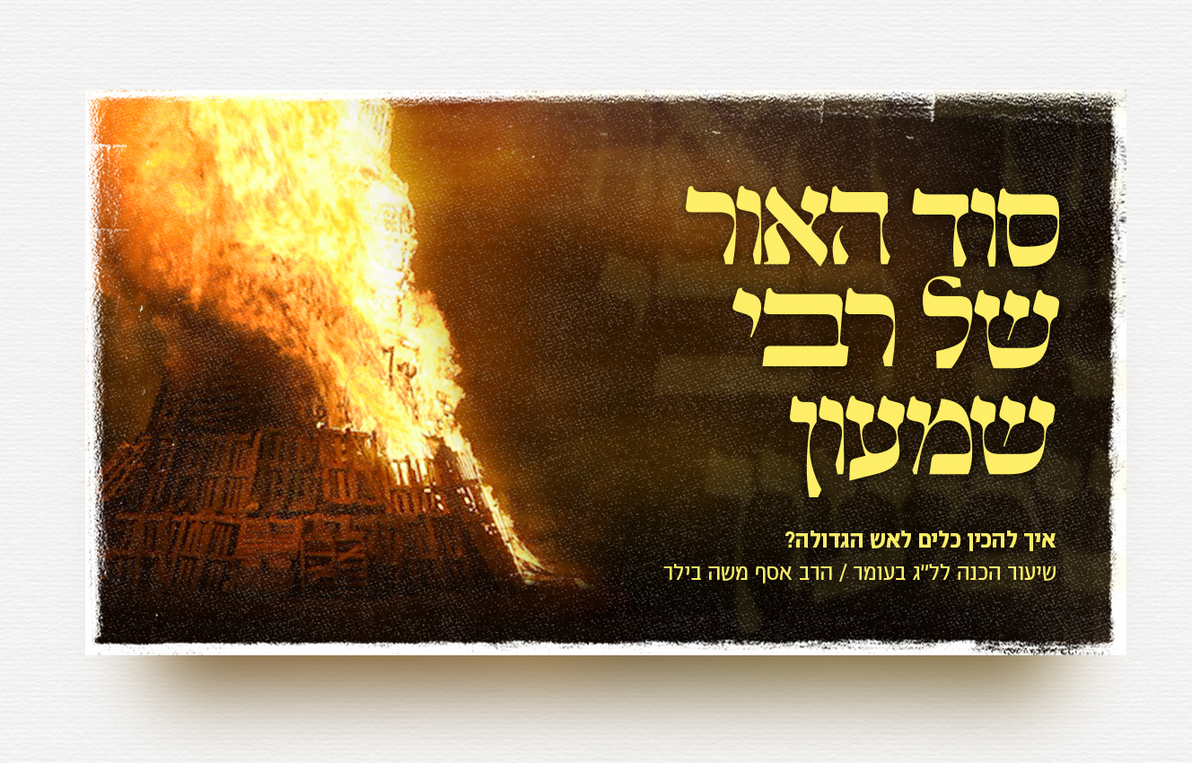 Pastebot-Dragged-Image-26-10-2021, 16:15:27-53.png