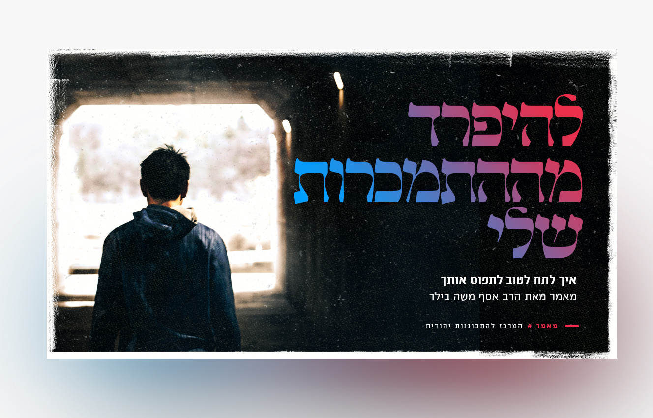 Pastebot-Dragged-Image-26-10-2021, 16:15:36-51.png