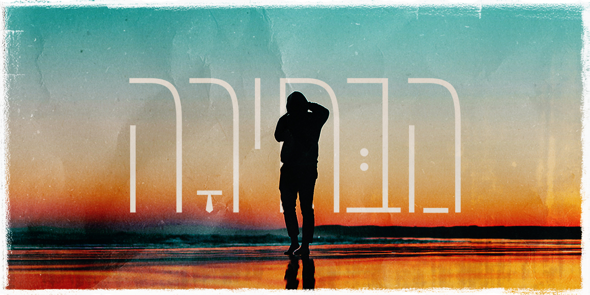 Pastebot-Dragged-Image-26-10-2021, 16:15:39-50.png