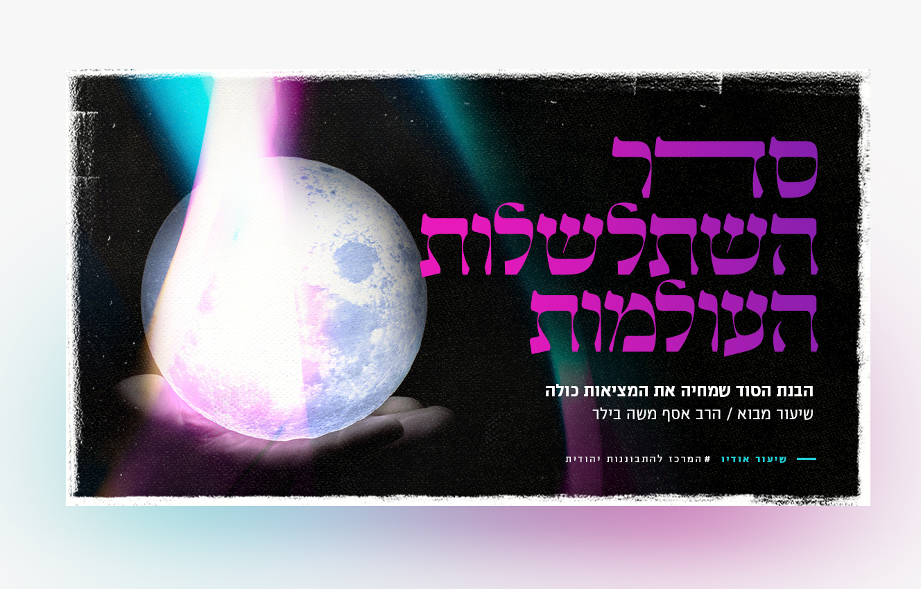 Pastebot-Dragged-Image-26-10-2021, 16:15:49-48.png