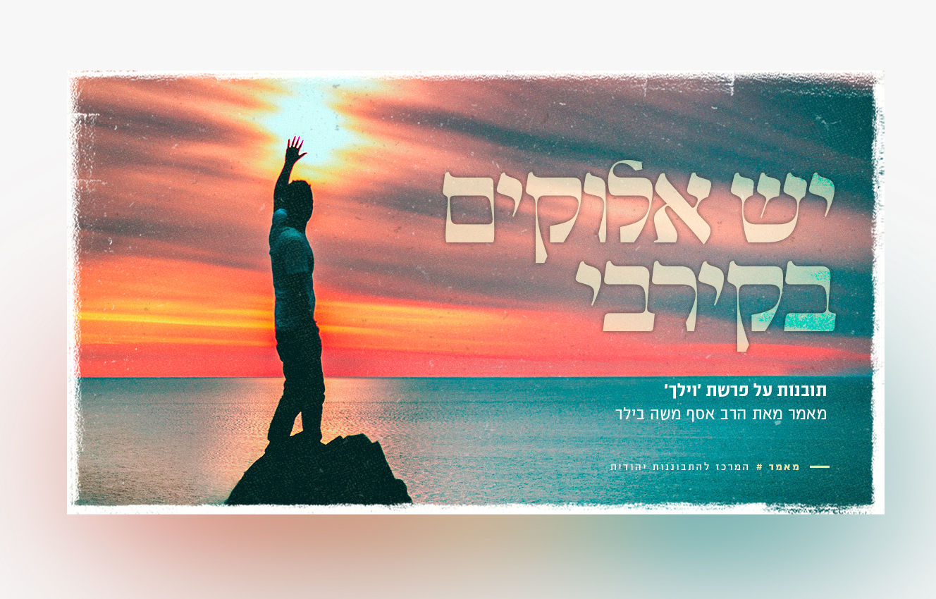 Pastebot-Dragged-Image-26-10-2021, 16:15:54-47.png