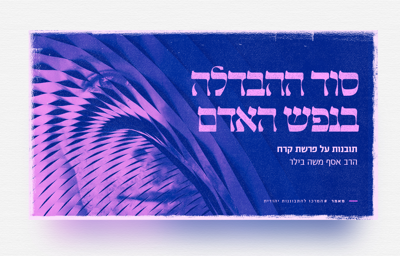 Pastebot-Dragged-Image-26-10-2021, 16:15:59-45.png