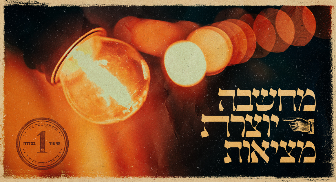 Pastebot-Dragged-Image-26-10-2021, 16:16:34-34.png