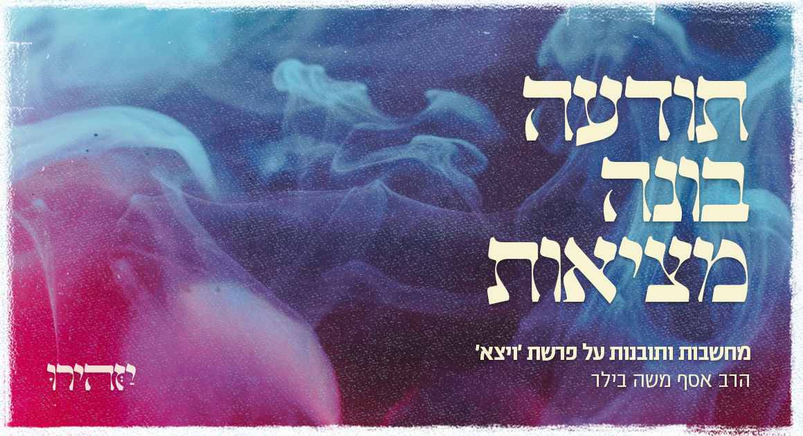 Pastebot-Dragged-Image-26-10-2021, 16:16:37-33.png