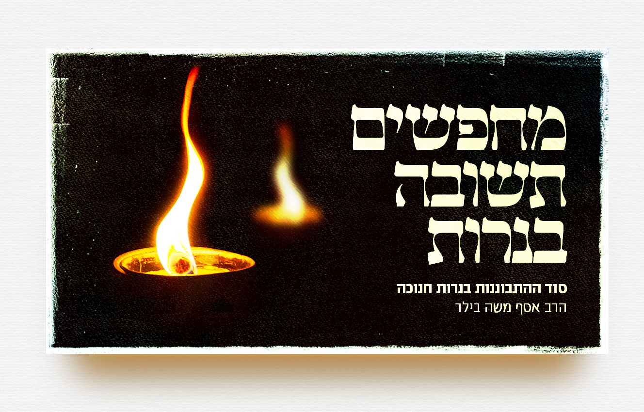 Pastebot-Dragged-Image-26-10-2021, 16:16:50-27.png