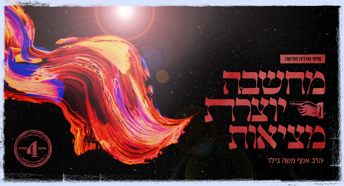 Pastebot-Dragged-Image-26-10-2021, 16:17:00-24.png