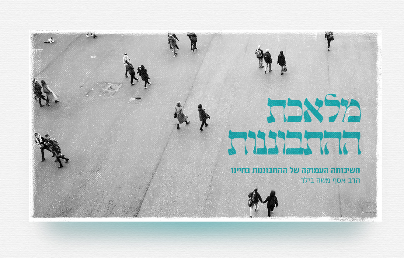 Pastebot-Dragged-Image-26-10-2021, 16:17:14-22.png